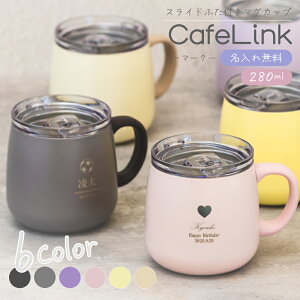 yꖳ  v[gzWt}OJbv 280mL S6F y}[Nz ۉ ۗ ^fM XeX XCht^t Wt ӂt zbg ACX R[q[ ڃhbv\ ے 