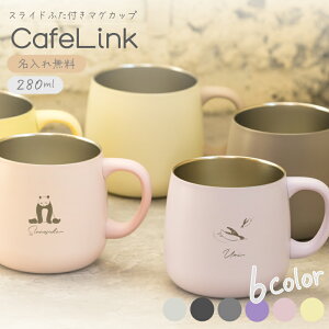 yꖳ  v[gzWt}OJbv 280mL S6F yCAj}z ۉ ۗ ^fM XeX XCht^t Wt ӂt zbg ACX R[q[ ڃhbv