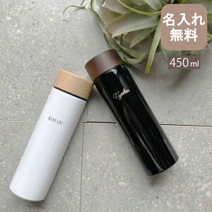 yꖳzؖڒ T[XeX{g 450ml y NEW}[N zi ۗۉ d\ ꐅ P[^C}O IWi Mtg v[g j   j