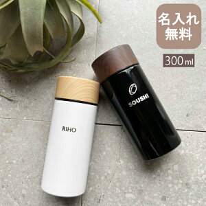 yꖳzؖڒ T[XeX{g 300ml y NEW}[N zi ۗۉ @r\ d\ ꐅ P[^C}O IWi Mtg v[g j  