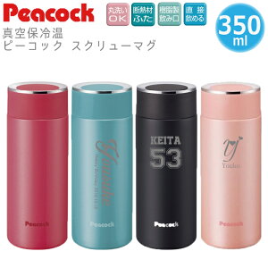 yꖳzpeacock s[RbNXeX{gXN[}O AMM-35 350ml iۗۉ @r\ ꐅ P[^C}O OX IWi }C{gj 