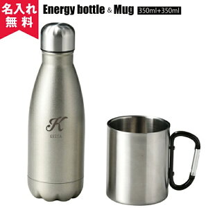yꖳz Energy bottle AEghAZbg 350mliꐅ P[^C}O {g IWij  a LO ̓ ̓