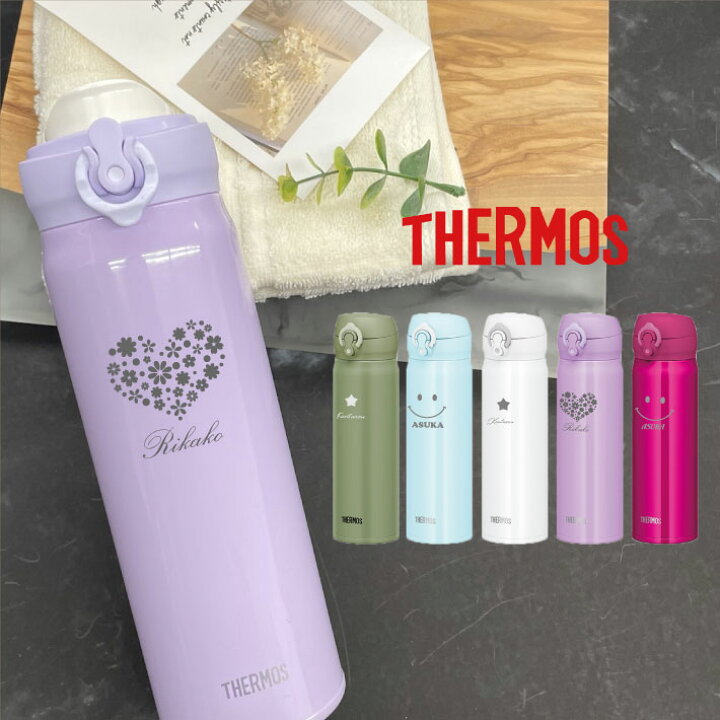 楽天市場】【名入れ無料】サーモス THERMOS 真空断熱ケータイマグ JNL-505超軽量《絵柄タイプ》(保冷保温 魔法瓶構造 二重構造 名入れ水筒 名入れケータイマグ 名入れグラス オリジナル マイボトル)500ml 水筒 おすすめ : オリジナルグッズ Happy gift 楽天市場】【名入れ無料】サーモス THERMOS 真空断熱ケータイマグ JNL-505超軽量《絵柄タイプ》(保冷保温 魔法瓶構造 二重構造 名入れ水筒 名入れケータイマグ 名入れグラス オリジナル マイボトル)500ml 水筒 おすすめ : オリジナルグッズ Happy gift