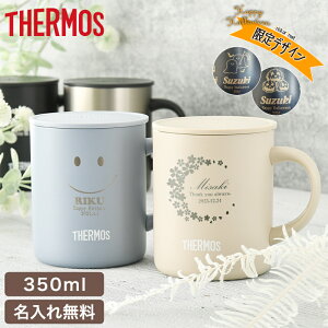 ynEBfUC  v[gzӂt  }OJbv T[X THERMOS ^fM}OJbv JDG-352C ۗۉ @r\ O^u[ IWi Mtg R[q