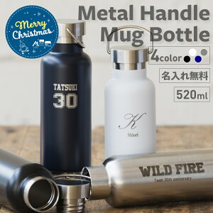 yNX}X薳bsOz }C{g O ^nhT[{g 520mlypCjVzubN/zCg/Vo[/lCr[ ăMtg ꐅ 10 20 j