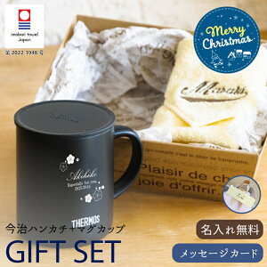 yOMtgZbgzT[X}OJbv JDG-352 ƍnJ`^I yCl[z̃MtgZbg ̓ bZ[WJ[h 3F×14F 25cm×25cm ̓ v[g  ^