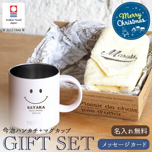 yOMtgZbgzT[X}OJbv JDS-351ƍnJ`^I yCl[z̃MtgZbg ̓ bZ[WJ[h 3F×14F 25cm×25cm ̓ v[g  ^