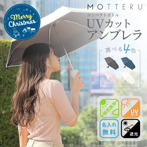 yNX}X薳bsO g p  v[gz MOTTERU JpP RpNg{gAu P UVJbg S4F yCjVfUCz ΍ RpNgȃTCY 