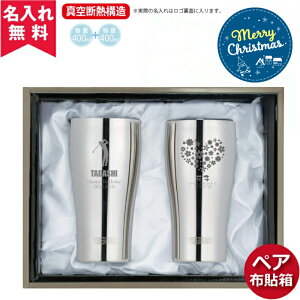 yNX}X薳bsO ꖳzJCY-400T[X THERMOS ^fM\XeX^u[ 400ml 2Zbgi ۗۉ @r\ d\ ^u[ Mtg yA