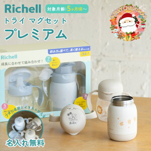 yNX}X薳bsO@ꖳz b`F gC }OZbg v~A oYj xr[}O g[jO}O Xg[}O XpEg XeX ۗ 300ml 200ml 