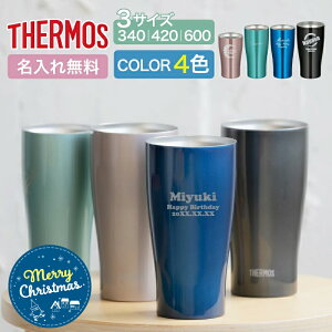 yNX}X薳bsO  v[gzT[X ^fM ^u[ Iׂ3^Cv JDYV[Y 340 420 600ml S4F ꖳ  ^u[ IWiObY j