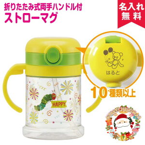 yNX}X薳bsO ꖳzoYj ܂肽ݎnhtXg[}O y͂؂ނz IXX