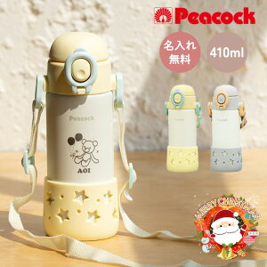 yNX}X薳bsO  zv[g oYj xr[}O s[RbN S2F V_[xgt 410ml APC-R40 O ^fM܂قт   ۗ O 