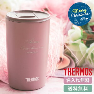 yNX}X薳bsO  v[gz O T[X THERMOS ^fM^u[ JDP-401 3F ۗۉ @r\ d\ ^u[ IWi Xe