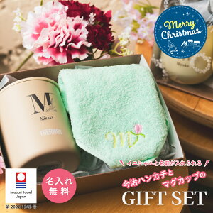 yO nJ`ƃ}OJbṽMtgZbgzT[X}OJbv JDG-352 yCjVfUCzƍnJ`^I yԃCjVz ̓bZ[WJ[h 4F×14F 25cm×25cm 