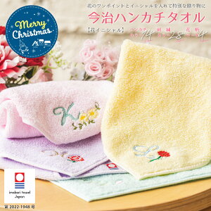 yNX}X薳bsOzhJ  nJ` ^I 25×25cm 14F 100% Y ~j^I yԃCjVzbsO   ܂Ƃߔ l[hJ nJ