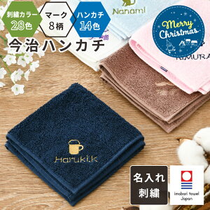 yNX}X薳bsO v[g hイz  hJ ^InJ` 100% 25×25cm 14F ~jnJ` y}[Nz nJ` ^I LOi 