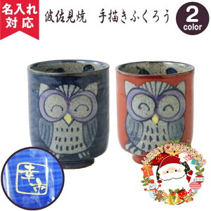 yNX}X薳bsO ꖳz g Piۂ `ӂ낤iꓒۂ OX Jbv IWi v[g Mtgj  ̓