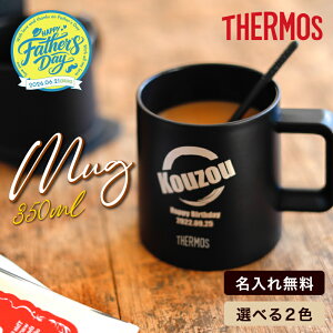 ���y���̓����胉�b�s���O ������ �v���[���g�z�T�[���X�ETHERMOS�^��f�M�}�O�J�b�v�^JDZ-350 350ml �Z���~�b�N �}�h���[�t�� ������t�� �ۗ�ۉ� ���@�r�\�� ���O���� �^���u���[ �I���W�i�� 