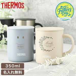 ���y���̓����胉�b�s���O ������ �����z�ӂ��t�� ������ �}�O�J�b�v �T�[���X THERMOS �^��f�M�}�O�J�b�v JDG-352C �ۗ�ۉ� ���@�r�\�� ���O����^���u���[ �I���W�i�� �M�t�g �R�[�q�[ �g�� 