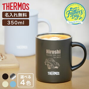 ���y���̓����胉�b�s���O ������ �v���[���g �ăM�t�g�z�^���u���[ �W�� �T�[���X ������y ���̓��M�t�g�f�U�C��D �z350ml �L�O�i ������� �Ê� ���� �ۗ�ۉ� THERMOS JDG-352C �ۗ�ۉ� ��