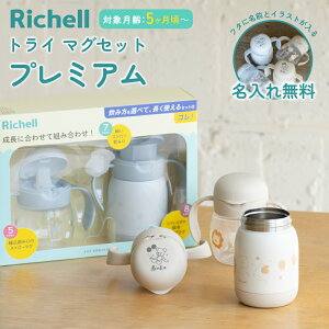 ꖳ b`F gC }OZbg v~A oYj xr[}O g[jO}O Xg[}O XpEg XeX ۗ 300ml 200ml Mtg v[g  a 