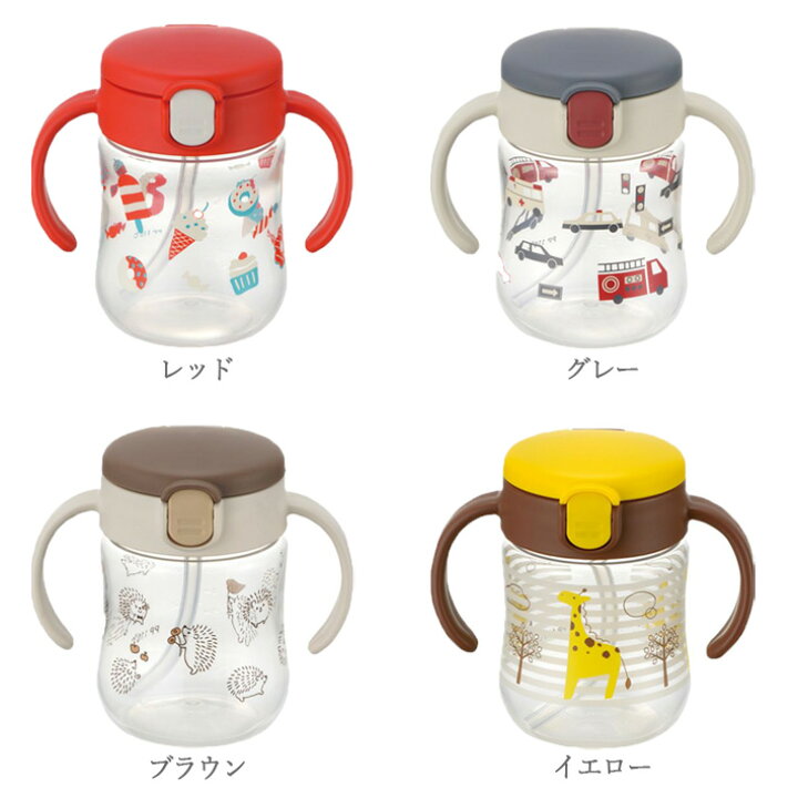 楽天市場】【名入れ無料】リッチェル トライストローマグSD 出産祝い ベビーマグ ギフト : オリジナルグッズ Happy gift 楽天市場】【名入れ無料】リッチェル トライストローマグSD 出産祝い ベビーマグ ギフト : オリジナルグッズ Happy gift