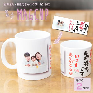 yʐ^ zؓ] ӃbZ[Wyʐ^fUCAz ʐ^}OJbv I[_[Ch IWi}OJbv 2TCYIׂ ʐ^ vo LO   LOi q 