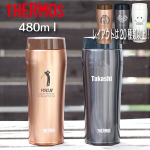 サーモス タンブラー 蓋付きの人気商品 通販 価格比較 価格 Com