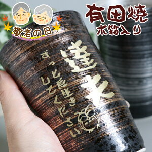 yꖳzyLc xqz   t ؔ {i^u[ ĒJbv t[Jbv WbL bNJbv ߃Mtg j 