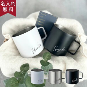 y v[g ăMtgz}OJbv  XeX T[XeX}O 380ml 3F v[g s΂߉pt ۗۉ d\ ^u[ Mtg IWi Mt