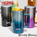 【名入れ プレゼント】ジョッキ 名入れ サーモス THERMOS真空断熱ジョッキ JDK-721C 720ml 3色 （ 保冷保温 名入れタ…