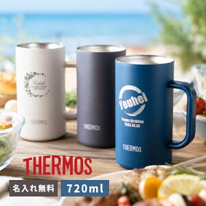 ���y������ �v���[���g�z�W���b�L ������ �T�[���X THERMOS�^��f�M�W���b�L JDK-721C/722C 720ml 3�F �ۗ�ۉ� ������^���u���[ ������J�b�v �a�����v���[���g ������ �A�E�g�h�A �I���W�i�� ��