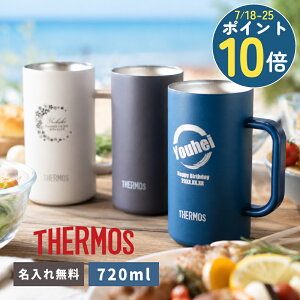 ���yP10�{ ������ �v���[���g�z�W���b�L ������ �T�[���X THERMOS�^��f�M�W���b�L JDK-721C/722C 720ml 3�F �ۗ�ۉ� ������^���u���[ ������J�b�v �a�����v���[���g ������ �A�E�g�h�A �I���W�i