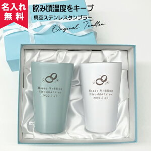 ^u[  yA z蔠 XeXT[^u[ 550ml yEGfBOfUCzi ۗۉ @r\ ^u[ Jbv IWi yA^u[ j v