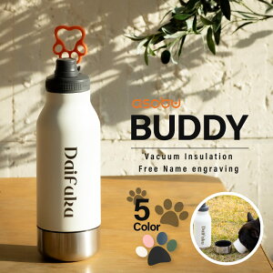 asobu  BUDDY ofB ^fM{g 5F 1000ml yNEWpzۗ    킢 U  {g ₷  ybgpi ֗ObY  L hCu s Oo o