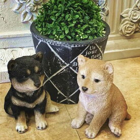 柴犬(子犬）2匹セット：赤柴×1・黒柴×1 ガーデニング 犬 置物 インテリア 動物 オブジェ 子犬　豆柴