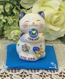 招き猫 デコレーション キラキラ 置物 おしゃれ かわいいラインストーンのデコレーションがかわいい♪風水招き猫(貯金箱）：SSサイズ：ブルー商売繁盛 開店祝い 合格祈願 御祝 内祝 縁起物 ハッピーキャット 【HLS_DU】