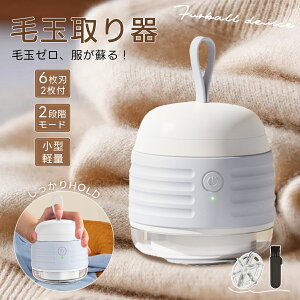 ыʎ ܂Ƃ d 6n lC  ыʃN[i[ USB[d 2iK ыʎ  y y dыʎ R[hX nCp[ ыʎ@ [dыʎ ւn