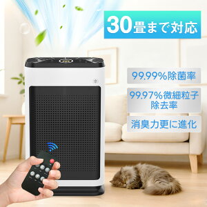 y11VN[|ōň9980~IzC@ ybg ybgL  L EL 30 20ȏ ȃGl É  HEPAUV nEX_Xg RpNg ybg̖тzC@ PM2.5