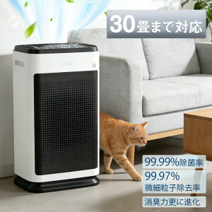 �y11���V�����N�[�|���ōň�10980�~�I�z��C����@ �y�b�g���� �y�b�g�L �� �L �E�L���� 30�� 20��ȏ� �ȃG�l �É� ���� �ԕ� ���� HEPA��UV���� �n�E�X�_�X�g �R���p�N�g �y�b�g�̖т��z����C