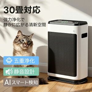 �y11���V�����N�[�|�����p��10,980�~�I�z��C����@ �y�b�g���� �y�b�g�L �� �L �E�L���� 30�� 20��ȏ� �ȃG�l �É� ���� �ԕ� ���� HEPA��UV���� �n�E�X�_�X�g �R���p�N�g �y�b�g�̖т��z����C