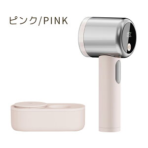 �y���ʌ���I12���V�����zP5+�N�[�|����1,641�~�I�ыʎ�� �����܂Ƃ� �d�� 6���n �l�C �ыʃN���[�i�[ USB�[�d�� �l�ԍH�w�݌v �ыʎ��� ���� ���y�� �d���ыʎ��� ���S���u�t�� LED�f�B�X