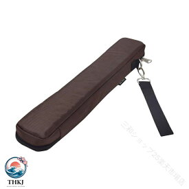 【全品10%ポイント】指揮棒ケース 演奏ガイドロッド収納ケース 収納ボックス ポータブル指揮オルゴール オーケストラディレクタースティックホルダー 指揮棒収納 指揮者ケース 楽器ケース 軽量 持ち運び