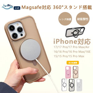 iPhone16Pro �P�[�X iPhone15 �P�[�X iPhone16 promax �P�[�X iPhone16 iPhone14Pro iPhone16 Promax iPhone14 �X�}�z�J�o�[ MagSafe�Ή� ���C�����X�[�d�Ή� �X�^���h�@�\ �������� �l�C ������ �P�[�X �A�C�t�H�� �J�o