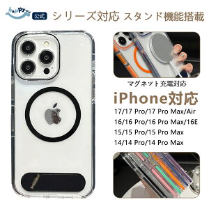iPhone15 �P�[�X iPhone15pro �X�}�z�P�[�X iPhone15 Promax iPhone16 �J�o�[ magsafe�Ή� ���C�����X�[�d�Ή� �X�^���h�@�\ �ϏՌ� magsafe�Ή� �P�[�X �����Y ���f�B�[�X ������ �������� ������� iPhone16 iPhon