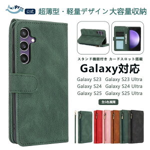 Galaxy S25 ULTRA �P�[�X Galaxy S25 �P�[�X Galaxy S25 PLUS �X�}�z�P�[�X Galaxy S24 �J�o�[ Galaxy S24 PLUS �P�[�X Galaxy S24 ULTRA �P�[�X �蒠�^ �c�u�����u�� �J�[�h���[ �X�}�z�J�o�[ �n���h�X�g���b�v�t�� ��