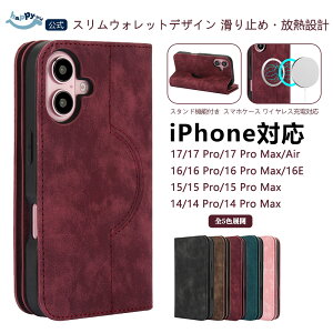 iphone16 �P�[�X iphone16plus�J�o�[ �A�C�t�H��16 �P�[�Xiphone15 pro iphone15 promax �P�[�Xiphone16 pro iphone16 promax �J�o�[ �}�O�l�b�g Magsafe ���C�����X�Ή� �X�^���h�t�� ���U�[ ������� ���f�B�[�X ����