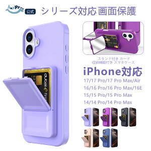 �y�S�i10%OFF�N�[�|���z�z���ziPhone16�P�[�X iPhone16plus �X�}�z�P�[�X iPhone16ProMax�J�o�[�ϏՌ��@�����Y�ی�P�[�XiPhone16E�P�[�X�w�ʃJ�o�[iPhone16Pro �J�o�[iPhone16�S�V���[�Y�Ή��~���[�X�^���h�t