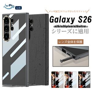 �V�o�� Galaxy S26 �P�[�X magsafe Galaxy S26 Ultra �P�[�X �����Y�ی� Galaxy S26Ultra�}�O�l�b�g Galaxy S25 Ultra �P�[�X Case �M�����N�V�[ S25 S24 S26 Ultra �J�o�[ TPU Galaxy S26 Plus �P�[�X �X�^���h Galaxy S25 �����P